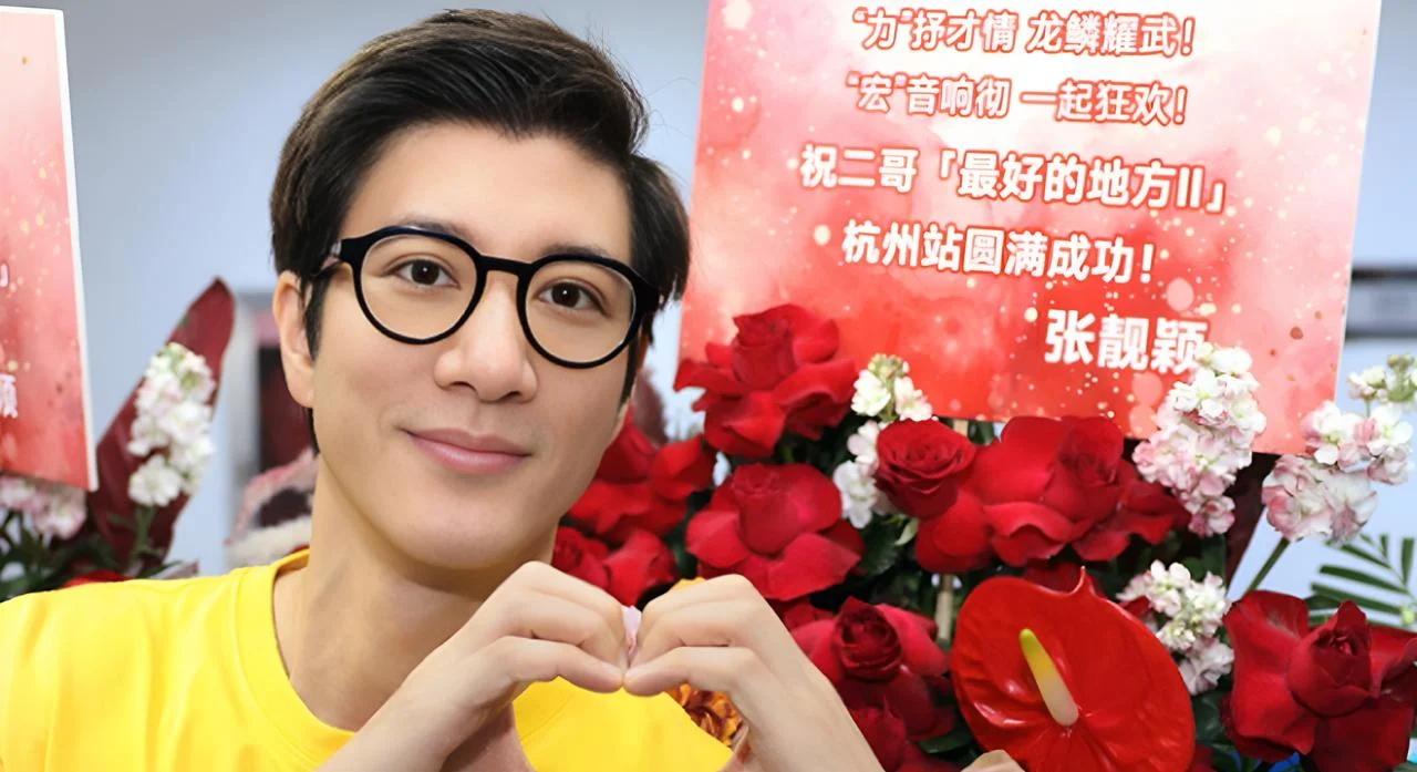 Leehom Thanks Friends for Hangzhou Support